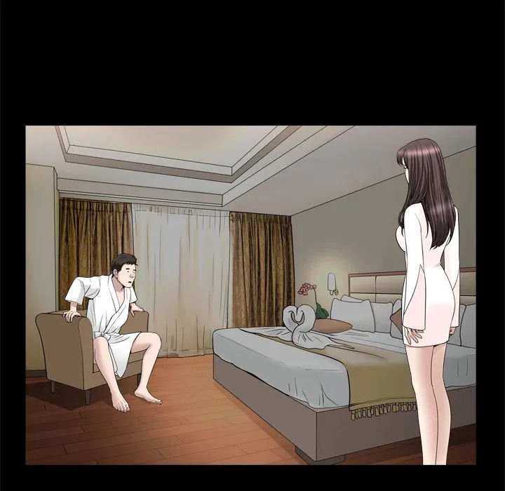 善良的她 第19章 第62页