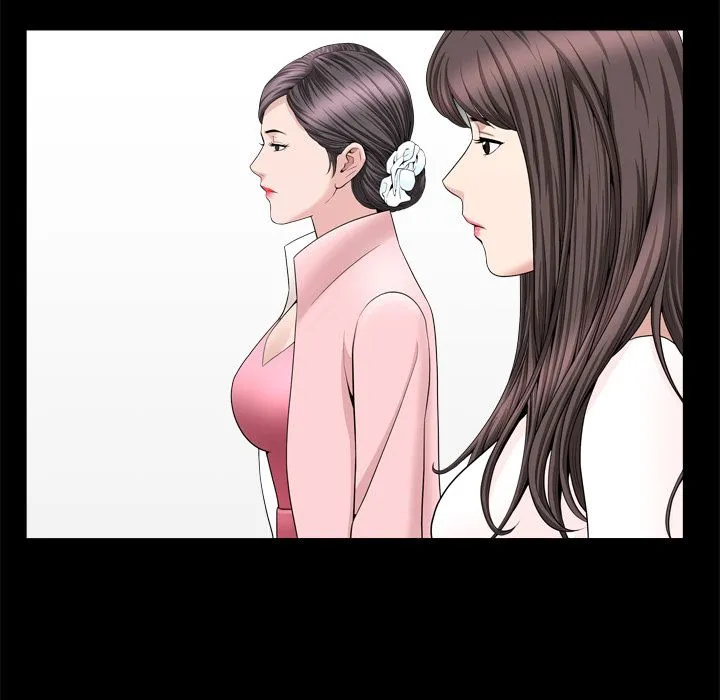 善良的她 第19章 第34页