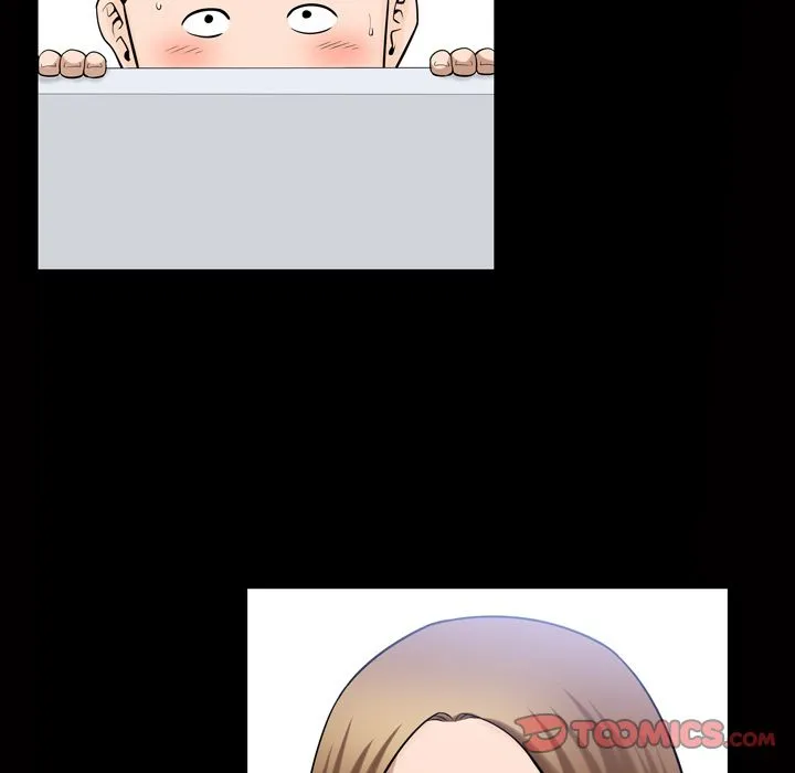 善良的她 第34章 第70页