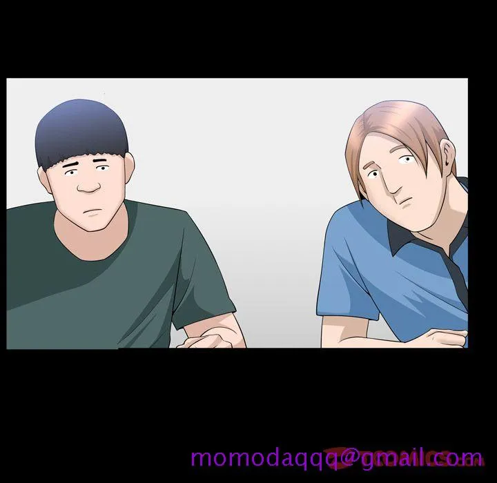 善良的她 第34章 第6页