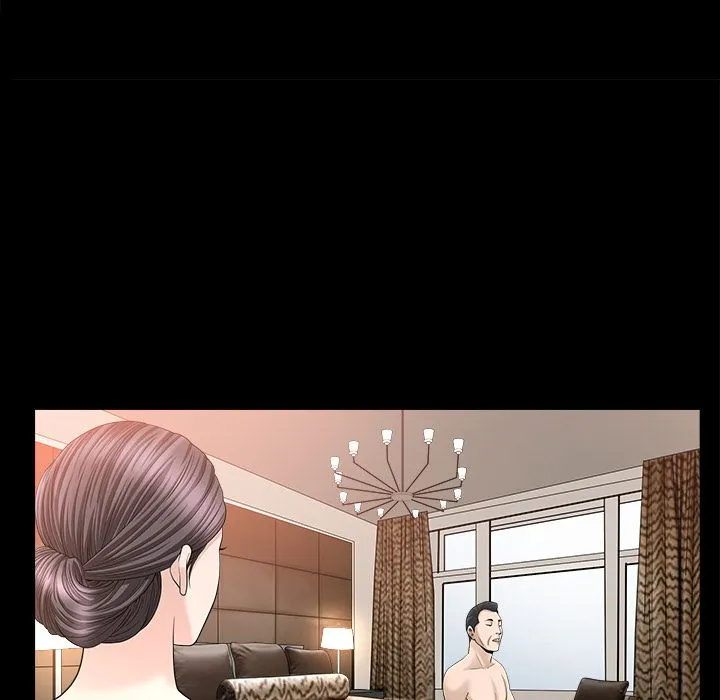 善良的她 第24章 第67页