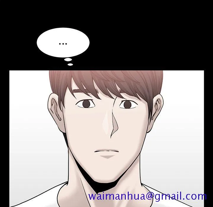 善良的她 第24章 第61页