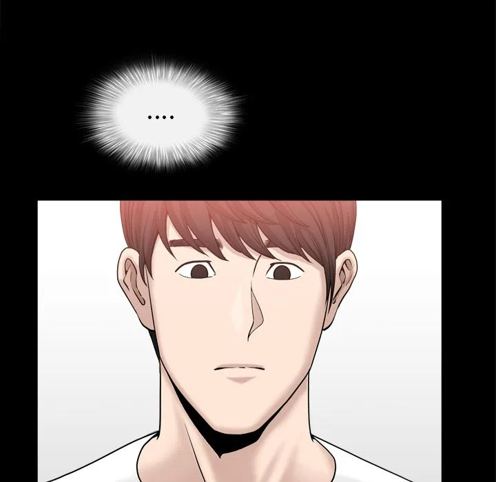 善良的她 第24章 第5页