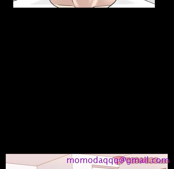 善良的她 第24章 第6页