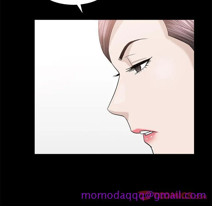 善良的她 第24章 第46页