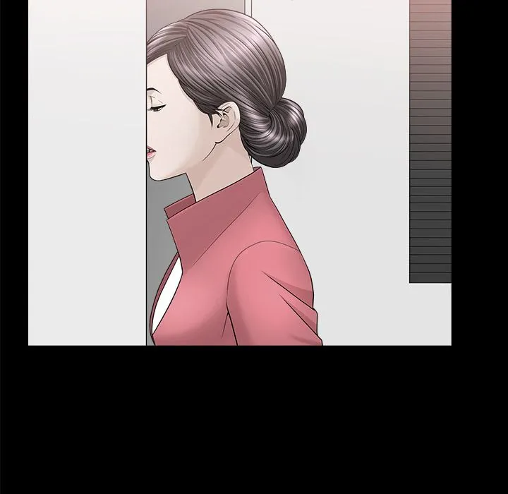 善良的她 第24章 第57页