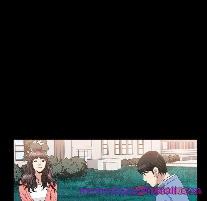 善良的她 第24章 第86页