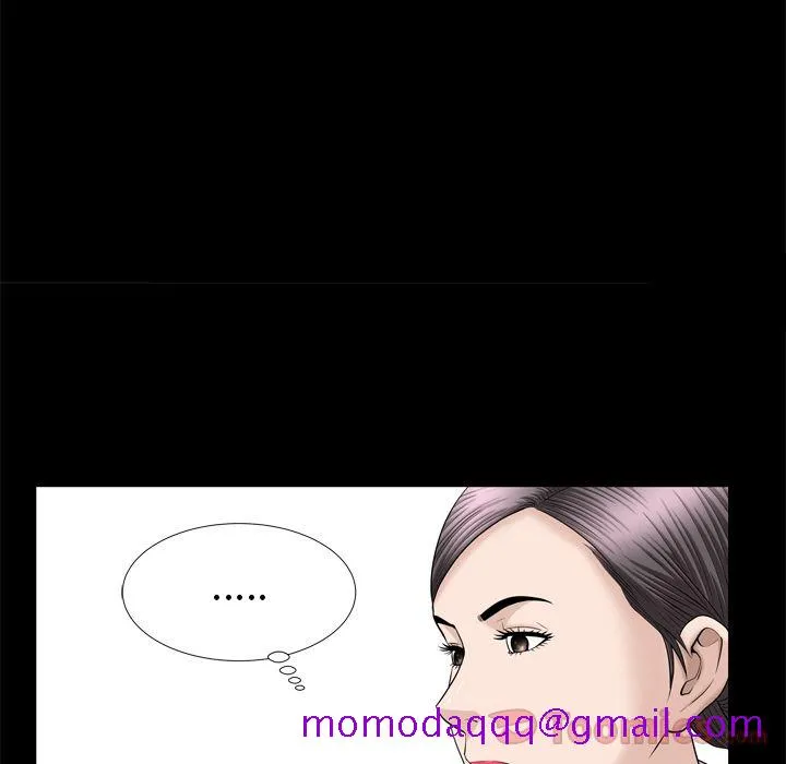 善良的她 第21章 第45页