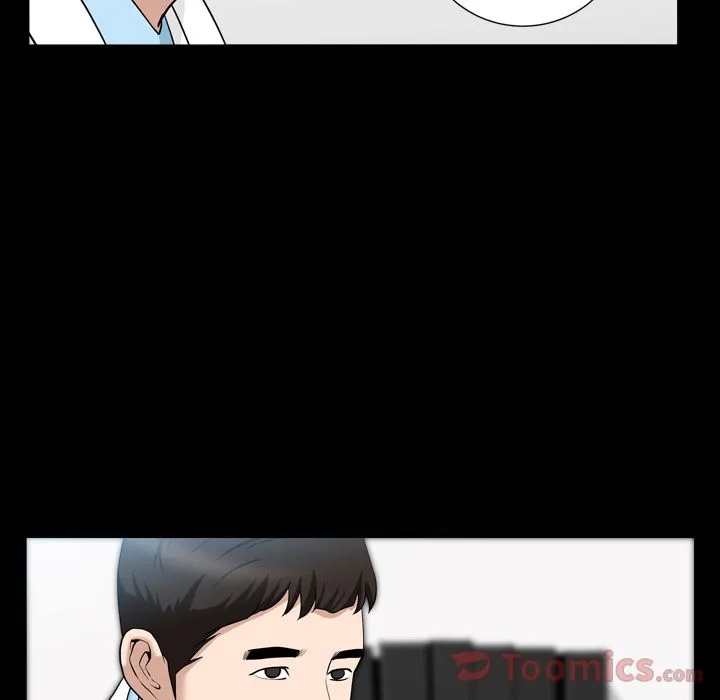善良的她 第20章 第27页