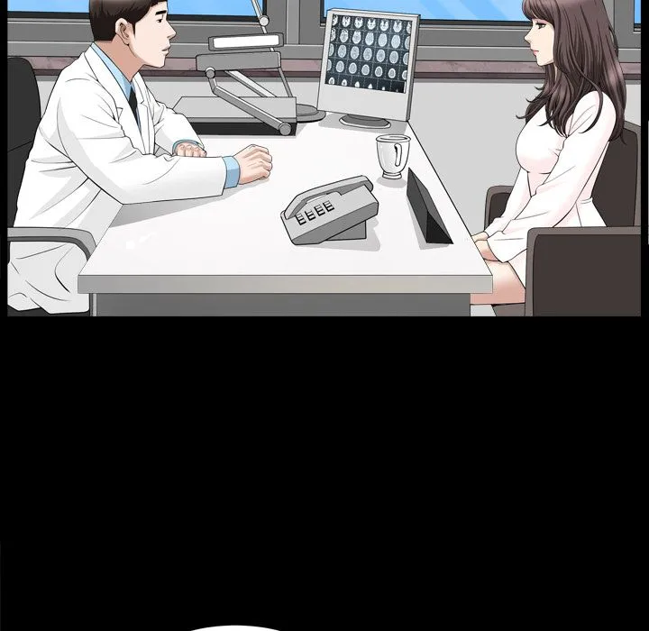 善良的她 第20章 第18页