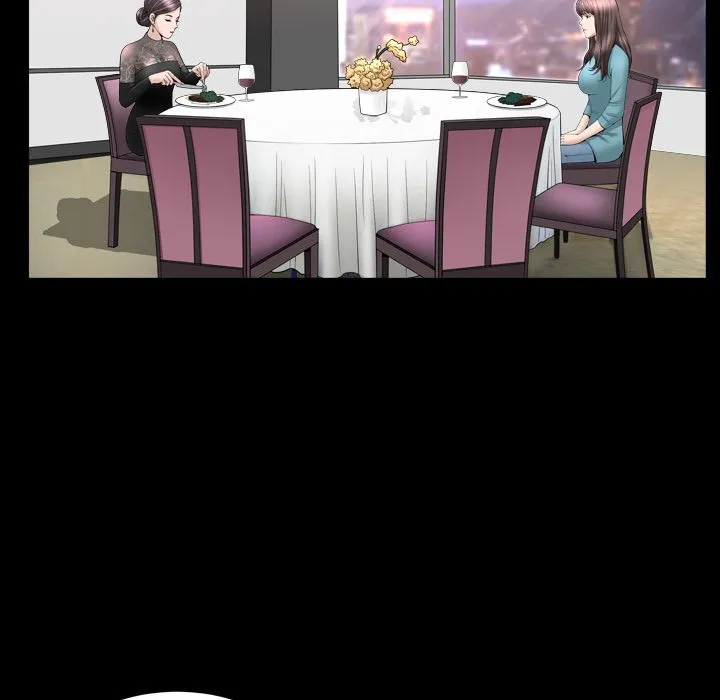 善良的她 第17章 第29页