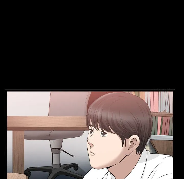 善良的她 第17章 第109页