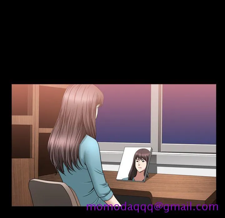 善良的她 第17章 第45页