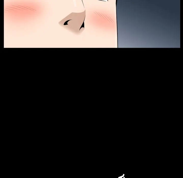 善良的她 第30章 第80页