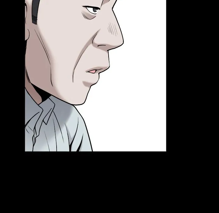 善良的她 第30章 第15页