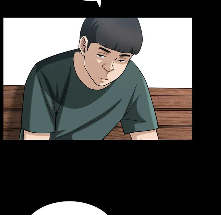 善良的她 第35章 第33页