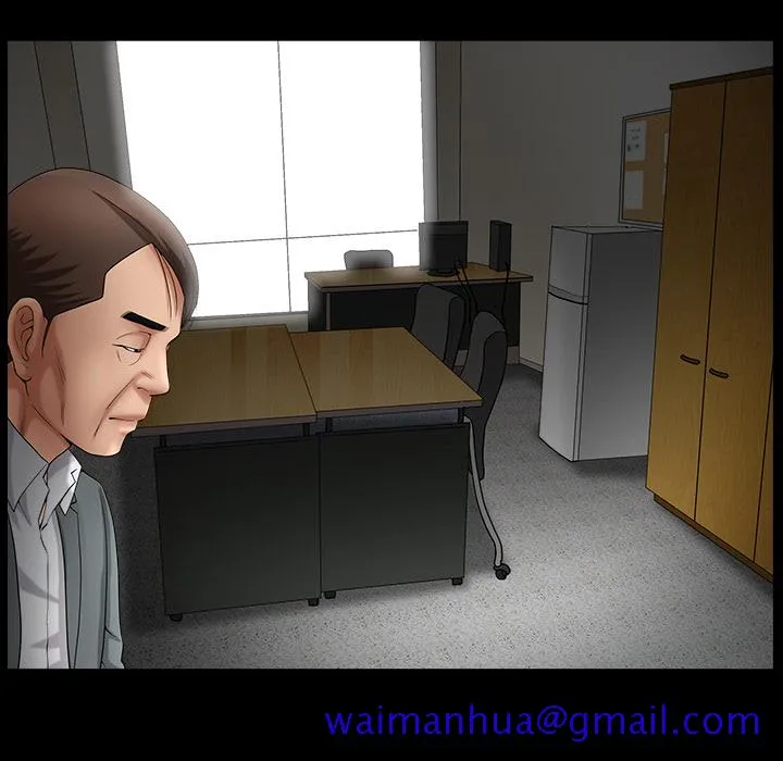善良的她 第3章 第51页