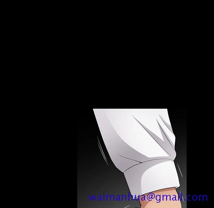 善良的她 第3章 第81页