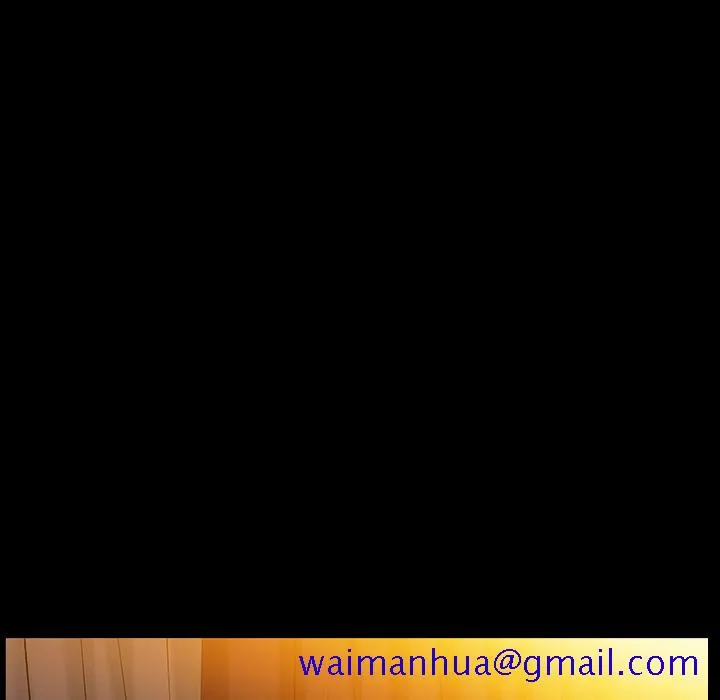 善良的她 第3章 第181页