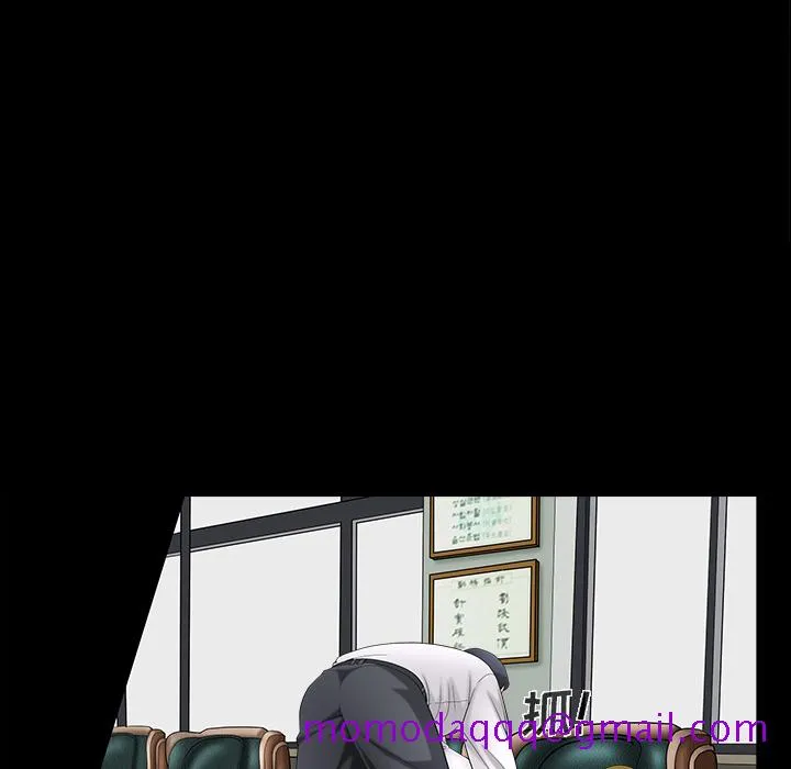 善良的她 第3章 第66页