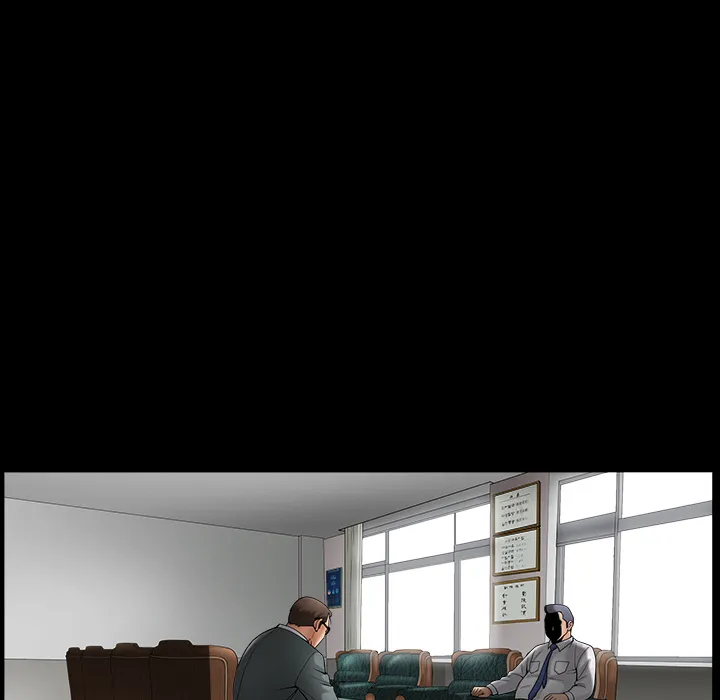 善良的她 第3章 第19页