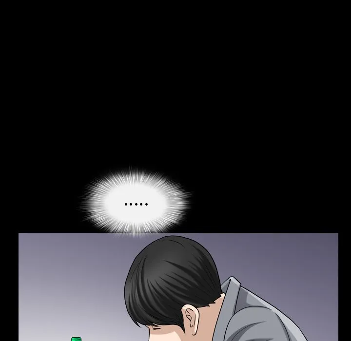 善良的她 第28章 第27页