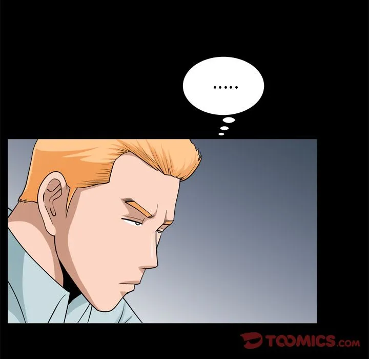 善良的她 第28章 第34页