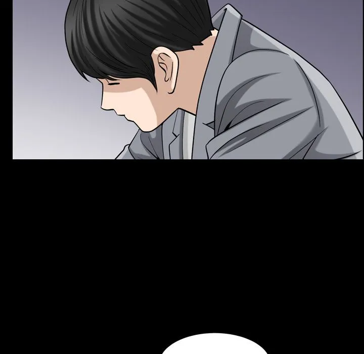 善良的她 第28章 第44页