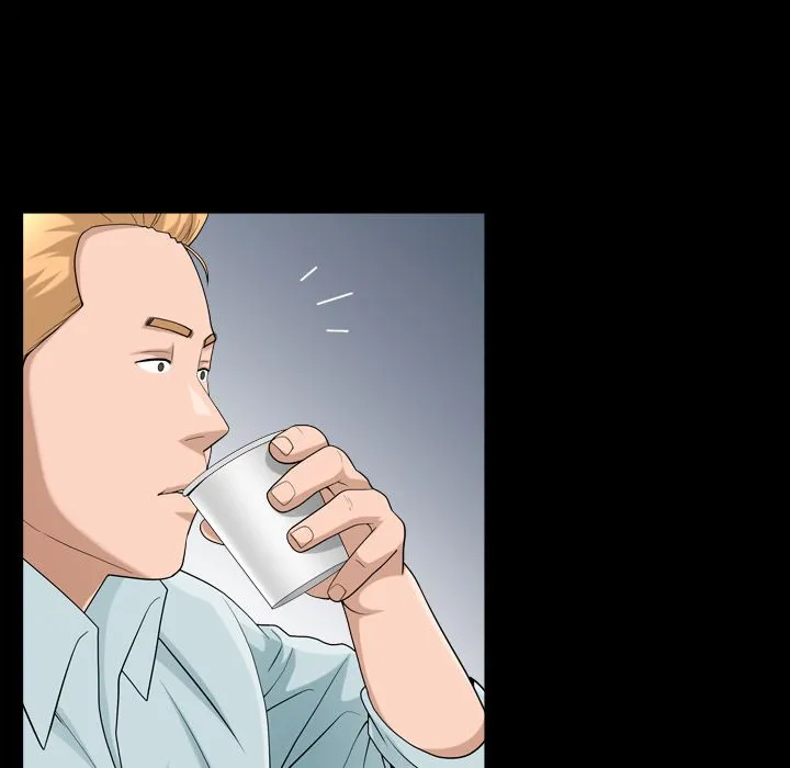 善良的她 第28章 第47页