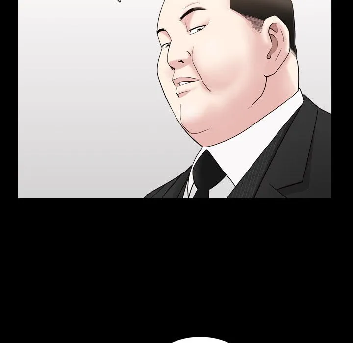 善良的她 第29章 第100页