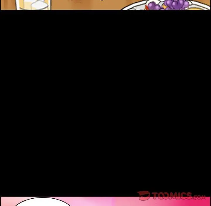 委托人 第6话 第74页