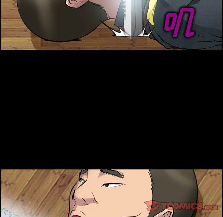 委托人 第11话 第14页