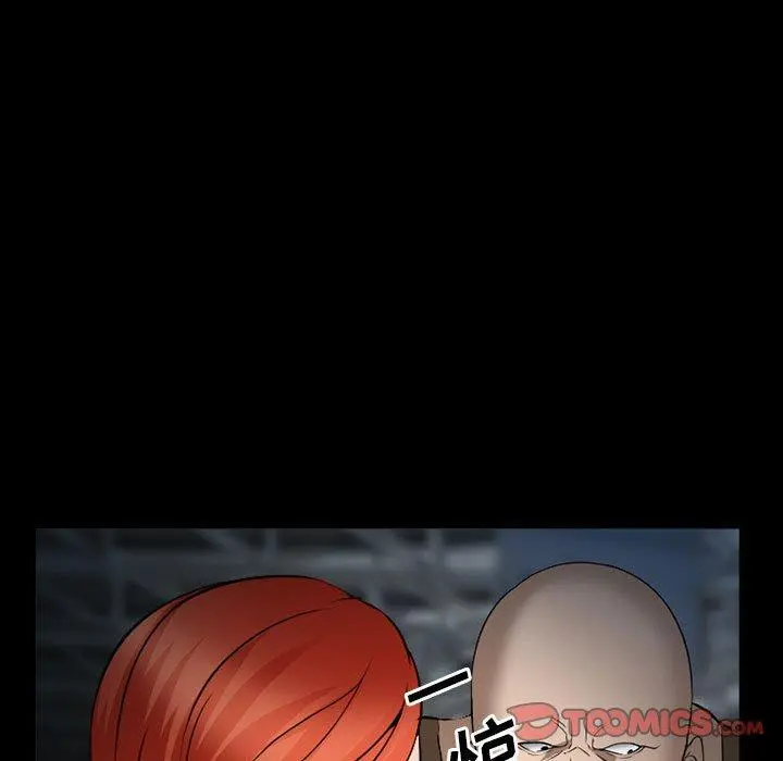 委托人 第34话 第111页