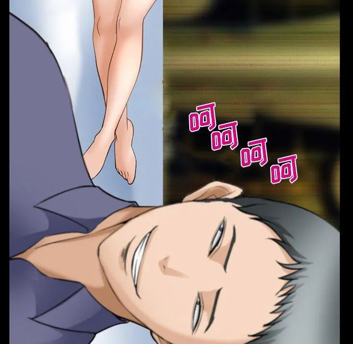 委托人 第36话 第110页