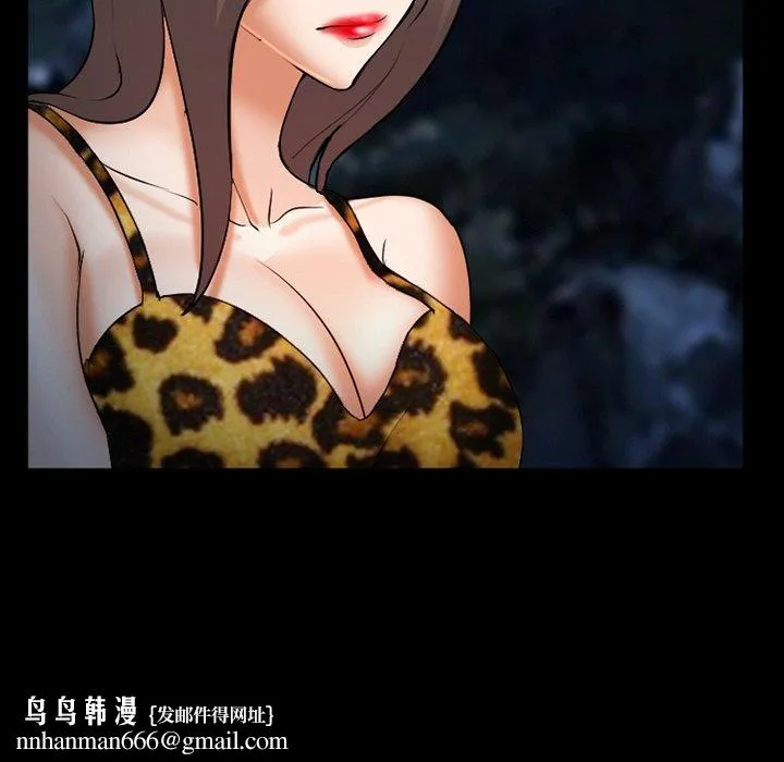 委托人 第36话 第140页