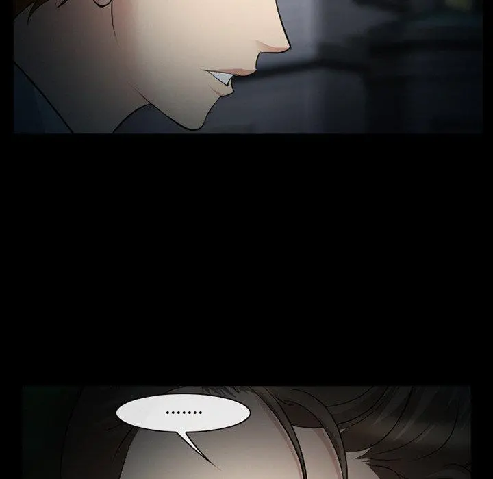 委托人 第41话 第62页