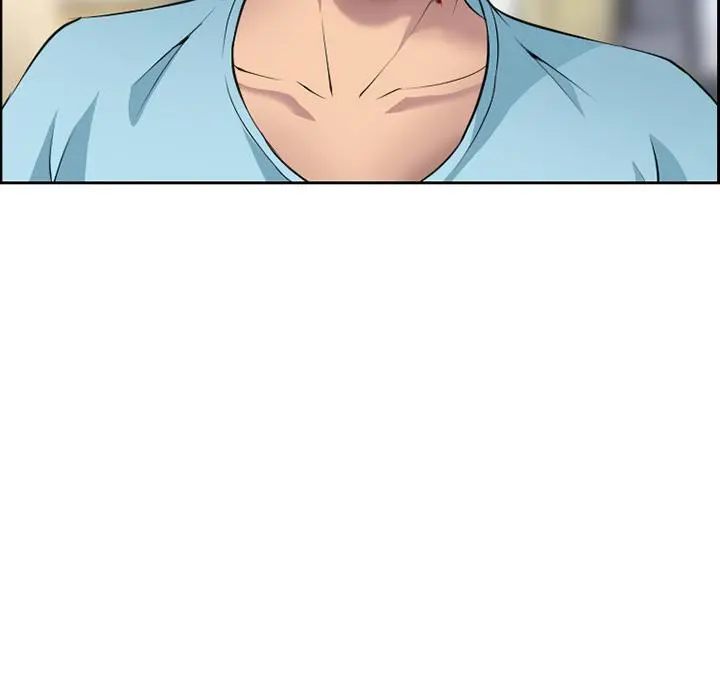 委托人 第2话 第84页