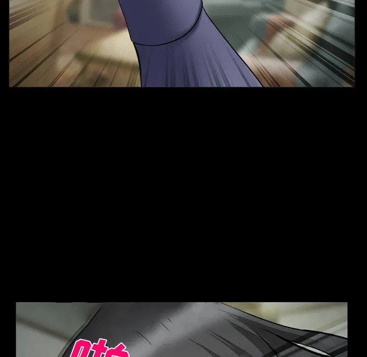 委托人 第37话 第136页