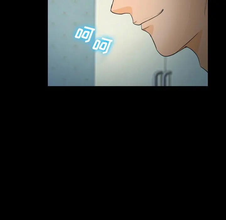 委托人 第25话 第77页