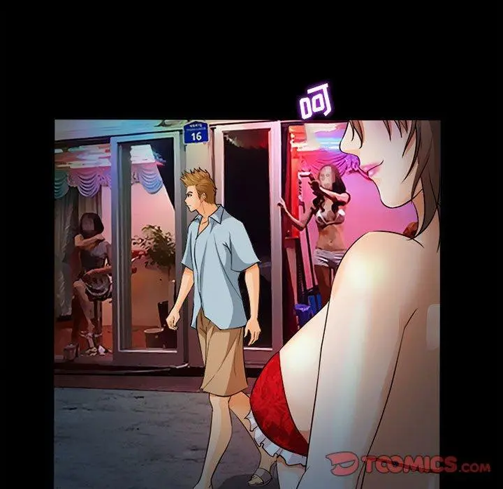 委托人 第31话 第48页