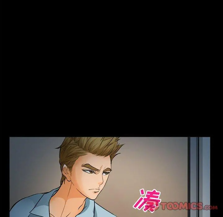 委托人 第31话 第129页