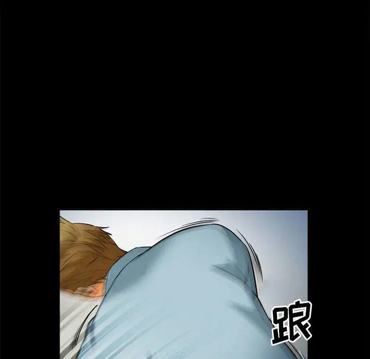 委托人 第31话 第105页