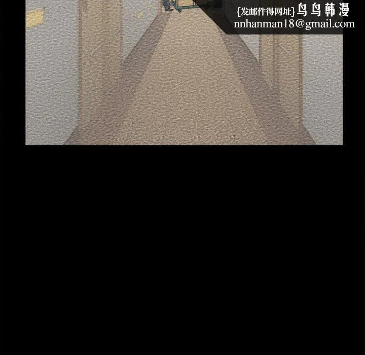 委托人 第29话 第62页