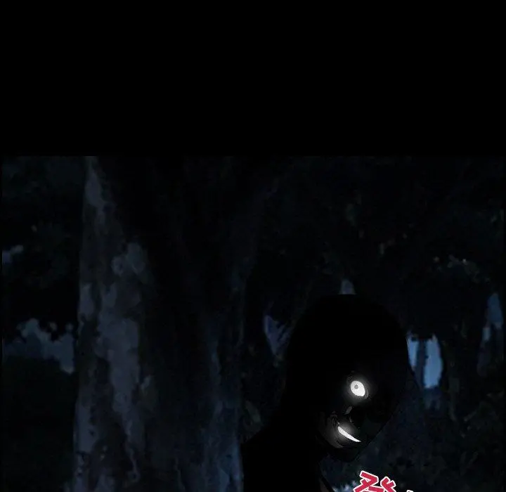 委托人 第9话 第57页