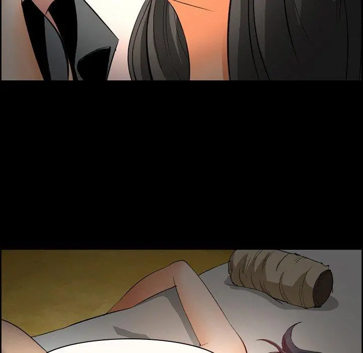 委托人 第9话 第12页