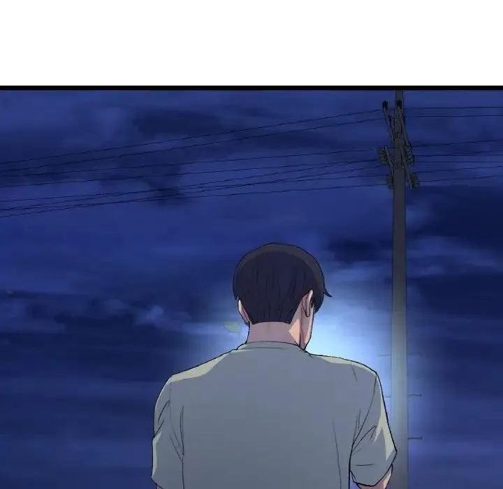 与初恋的危险重逢 第56話 第18页