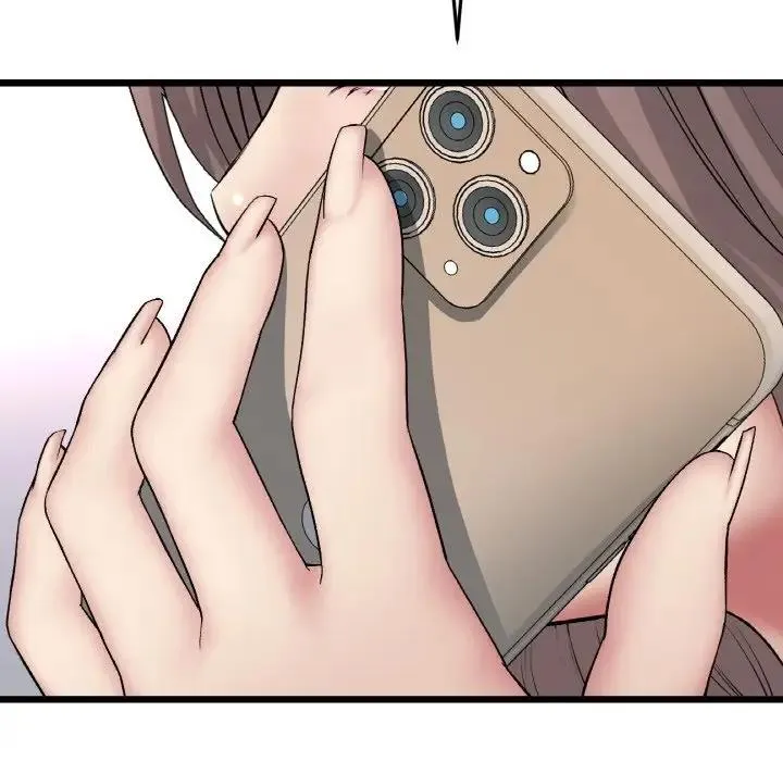 与初恋的危险重逢 第56話 第6页