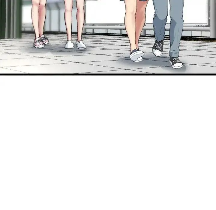 与初恋的危险重逢 第56話 第89页