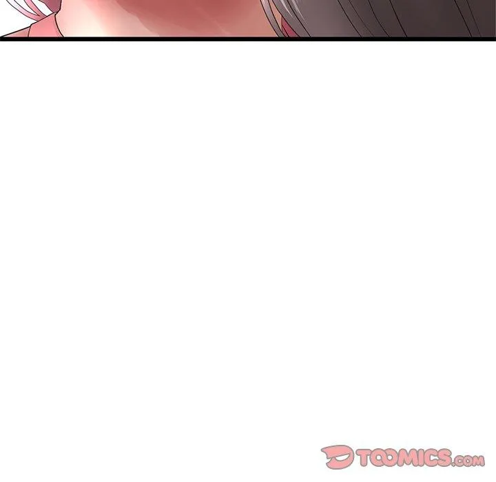 与初恋的危险重逢 第21话 第44页