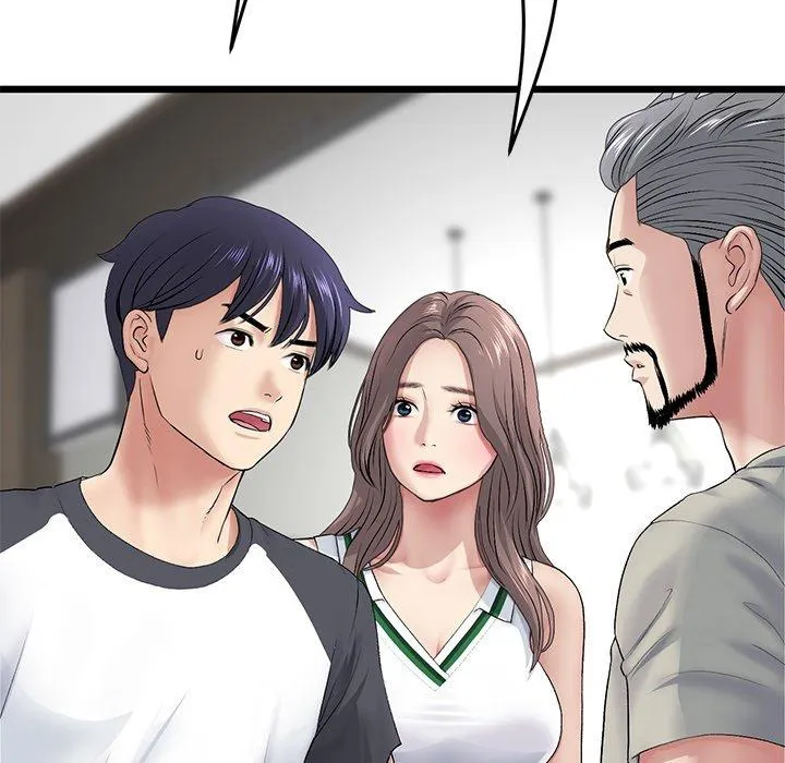 与初恋的危险重逢 第33話 第151页
